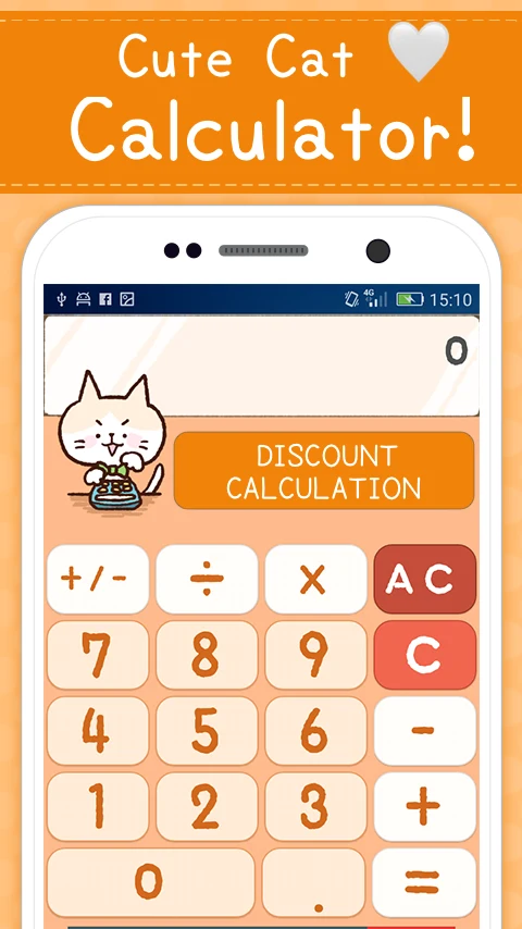 cute calculator screenshot